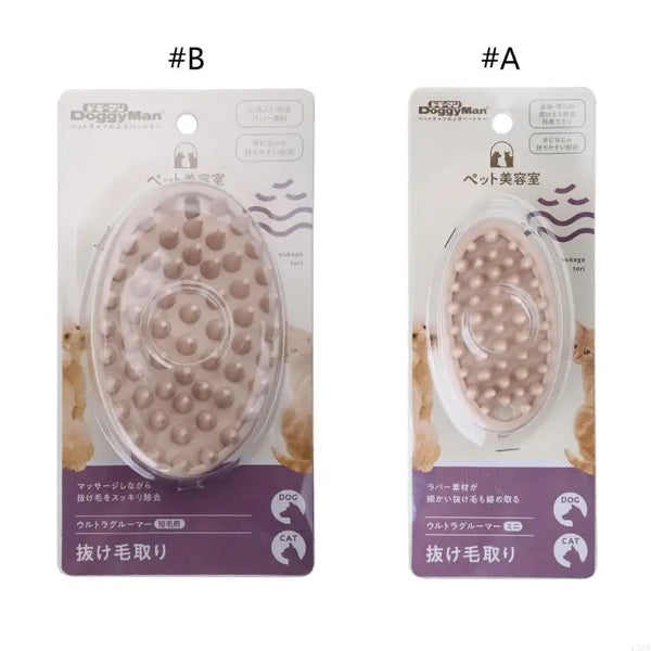 Gentle Pet Bath & Massage Brush – Perfect for Dogs & Cats