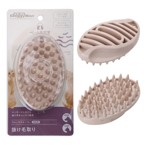 Gentle Pet Bath & Massage Brush – Perfect for Dogs & Cats