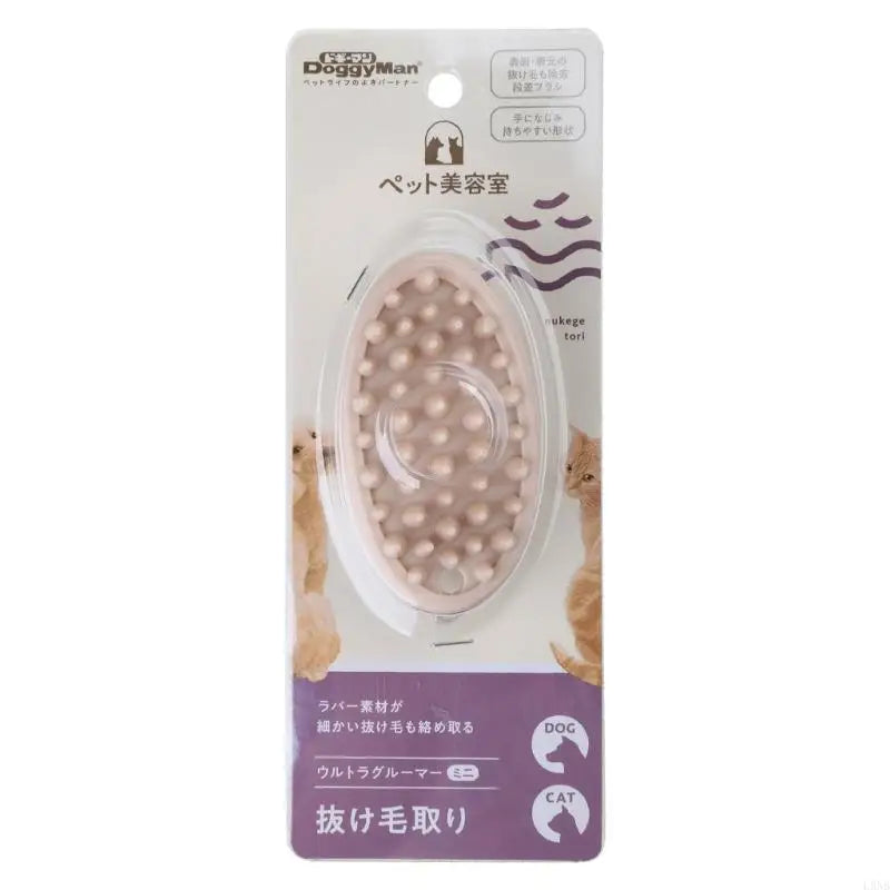 Gentle Pet Bath & Massage Brush – Perfect for Dogs & Cats